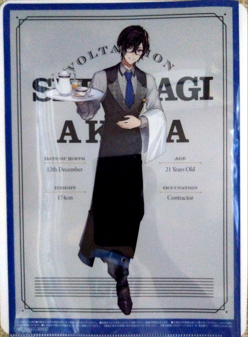 にじさんじ　四季凪アキラ　くじ 1周年おめでとう~👏🏻👏🏻👏🏻 #四季凪アキラ #四季彩画